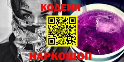 метамфетамин Ликино-Дулёво