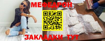 spice Ливны
