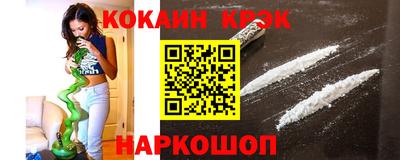 мет Лесосибирск