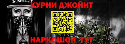 мет Лесосибирск