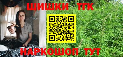 мет Лесосибирск
