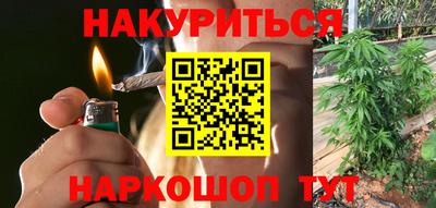мет Лесосибирск