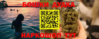 метамфетамин Ликино-Дулёво