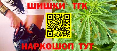 мет Лесосибирск