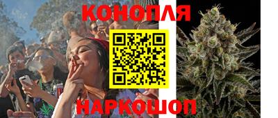 метамфетамин Ликино-Дулёво