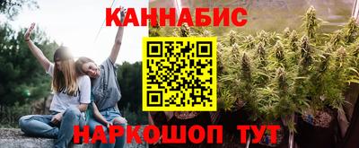 мет Лесосибирск