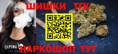 spice Ливны