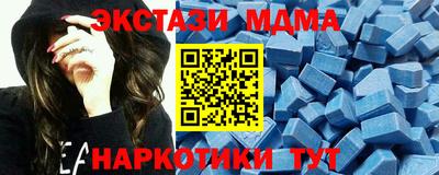 spice Ливны