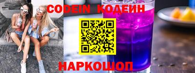 мет Лесосибирск