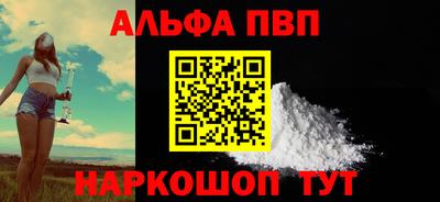метамфетамин Ликино-Дулёво