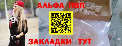 мет Лесосибирск