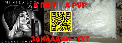 метамфетамин Ликино-Дулёво