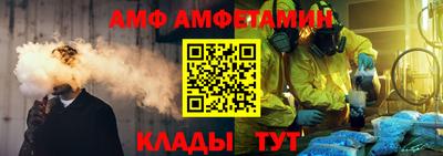мет Лесосибирск