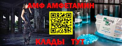 мет Лесосибирск