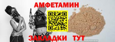 мет Лесосибирск