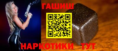 spice Ливны