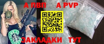 метамфетамин Ликино-Дулёво