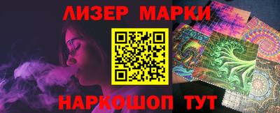 мет Лесосибирск