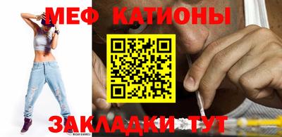 метамфетамин Ликино-Дулёво