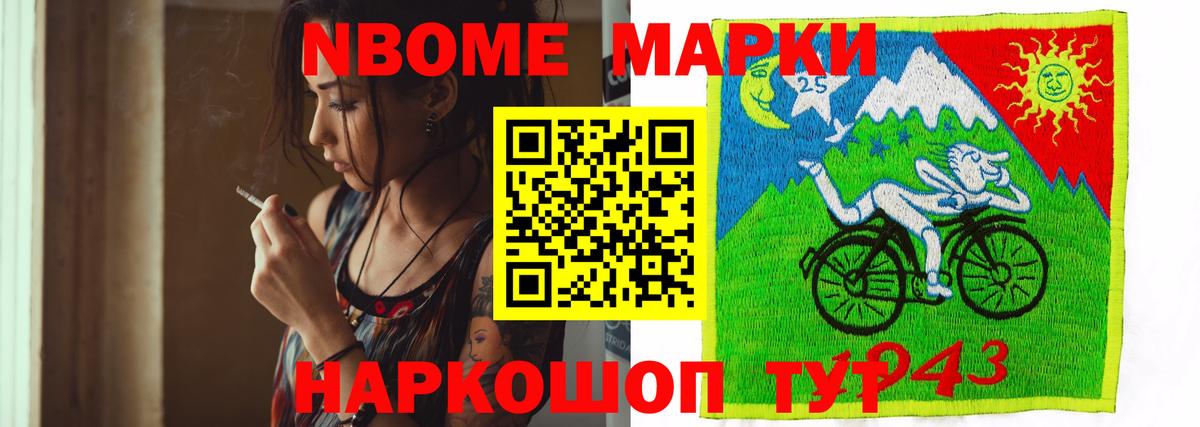 Лсд 25 экстази кислота  Вход с VPN  ЛСД экстази  Ижевск  LSD-25 экстази кислота 